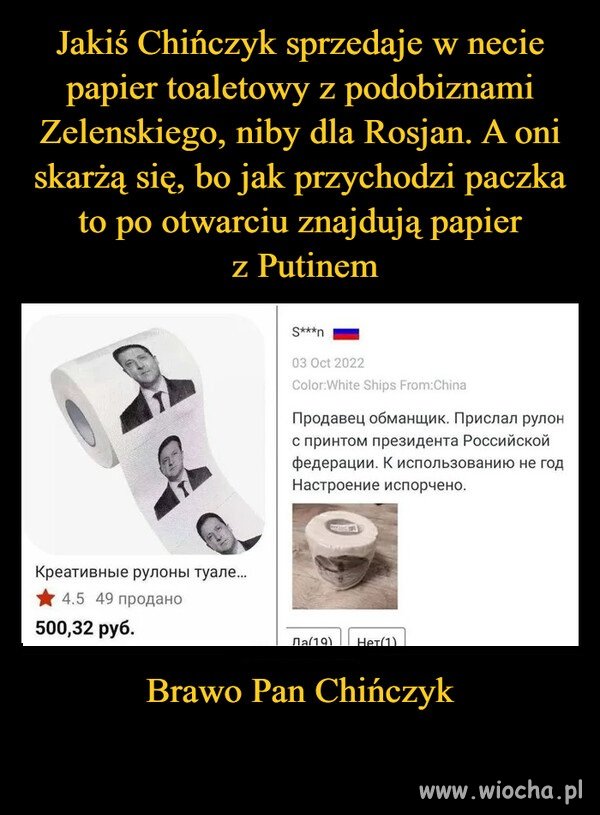 I to właściwe miejsce dla Putina 