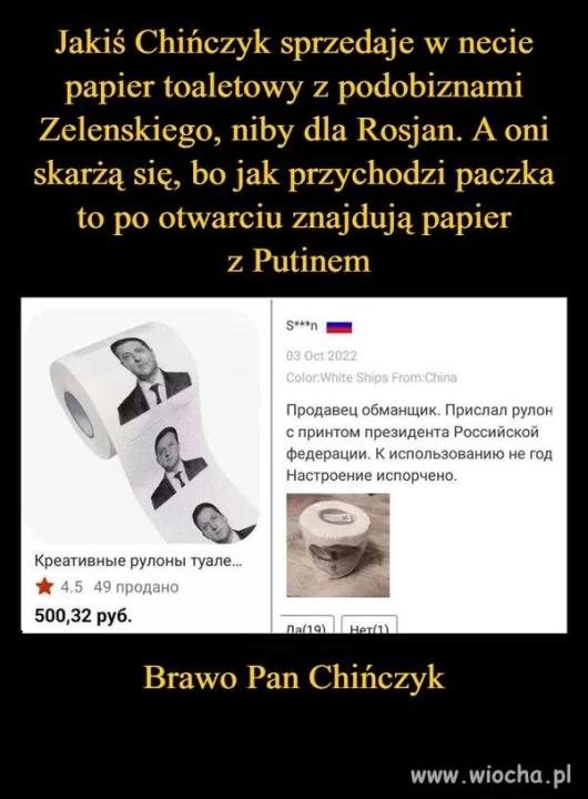 I to właściwe miejsce dla Putina 