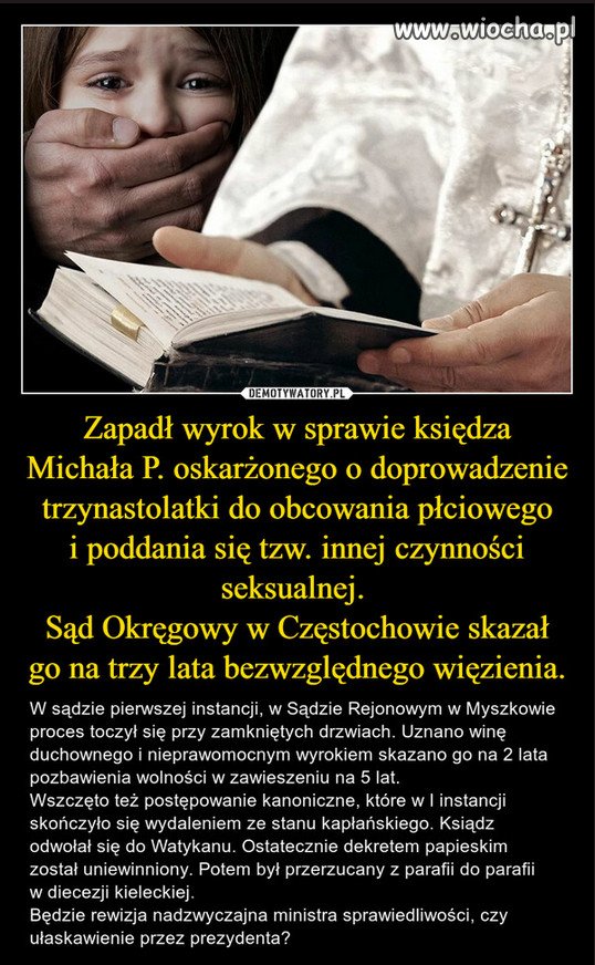 Podobno wszyscy są wobec prawa równi ...