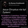 Bardziej wtajemniczeni uważają, że Jezus urodził się w Rybniku.