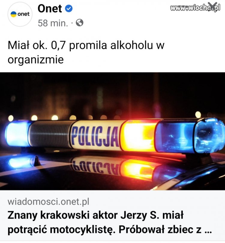 Komisarz Ryba