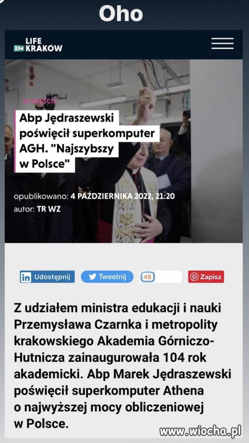 Święty komputer
