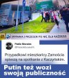 Pierwszy na świecie cyrk, który wozi z sobą widownię.