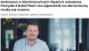 Katolikom się nie podoba więc będzie zakazane