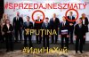 Kiedy Putin bombarduje Ukrainę...