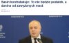 No to chyba wszyscy mogą odetchnąć z ulgą