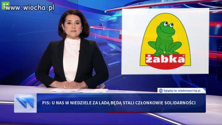 Rządowy sklep