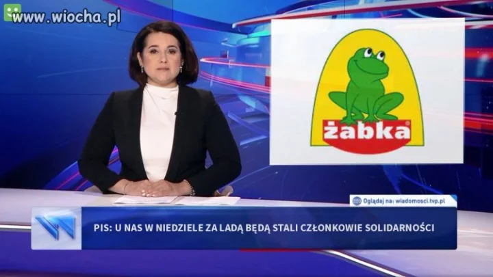 Rządowy sklep