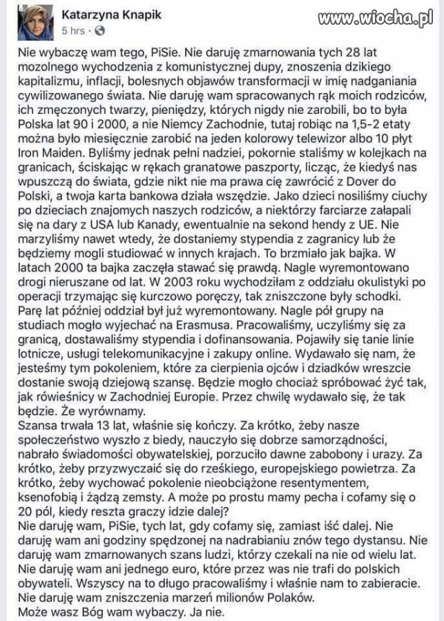 Nie daruję im tego, a TY   🤬😡🤬😡