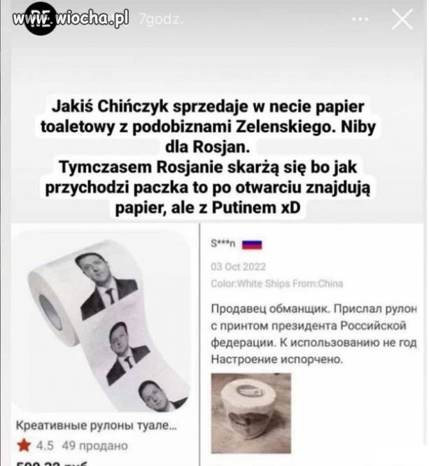 Pełen szacun za pomysł