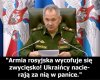 Cała prawda