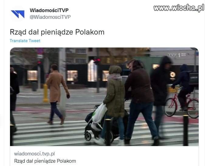 I komu mam