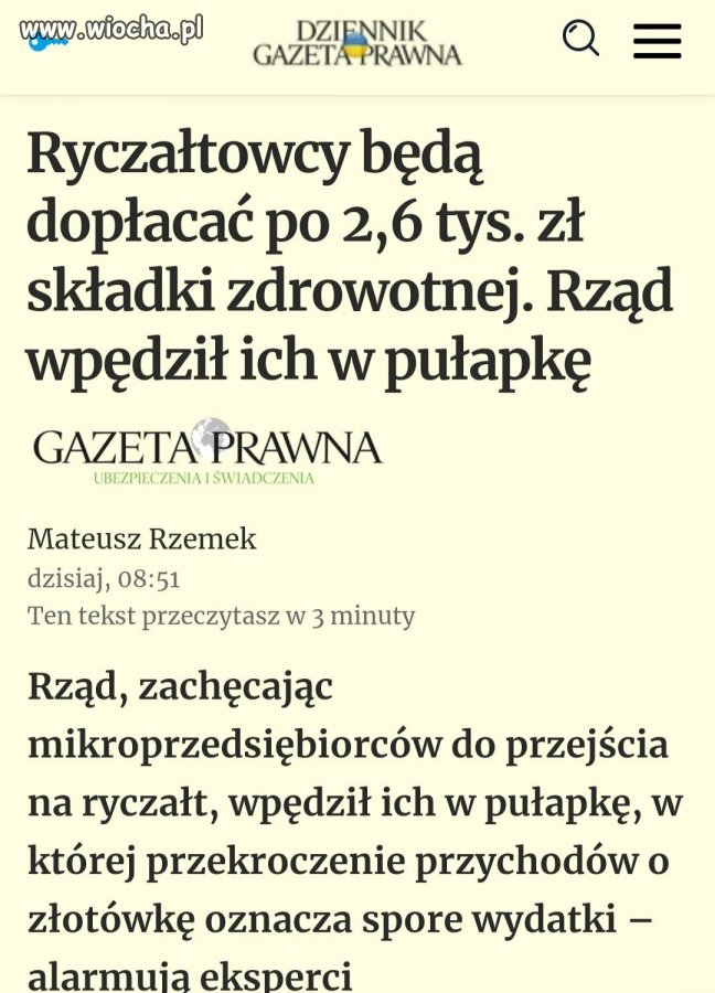 Efekt uboczny 