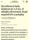 Efekt uboczny 