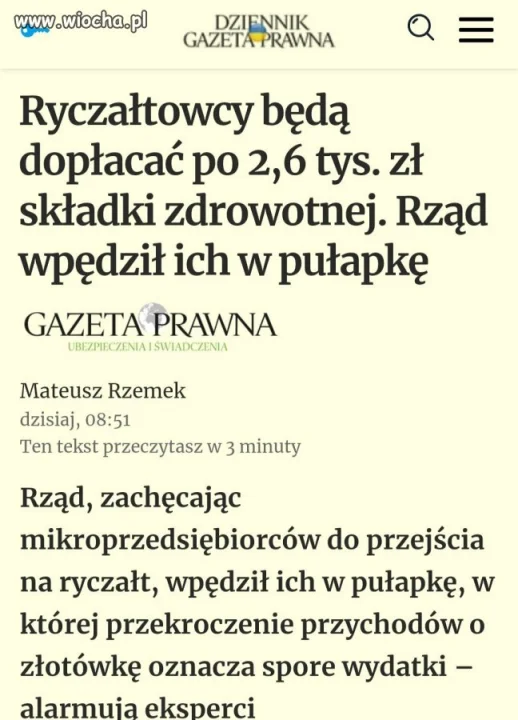Efekt uboczny 