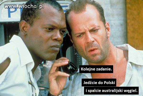 Szklana Pułapka 