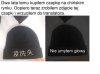 Teraz wszystko jasne 