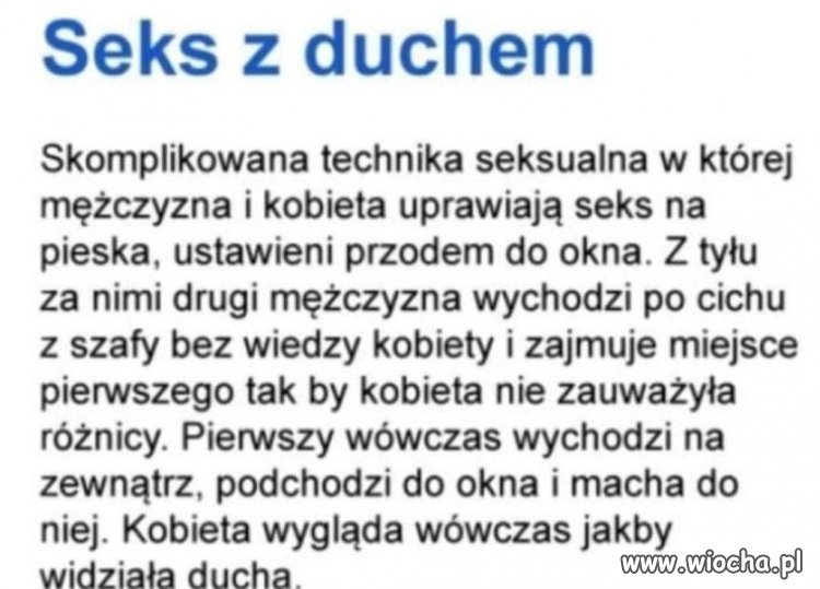 Super
