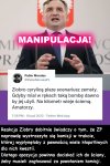 Gacie pełne
