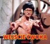 Każdy chce być waleczny