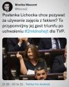 Zastrzegła ten gest w urzędzie patentowym?