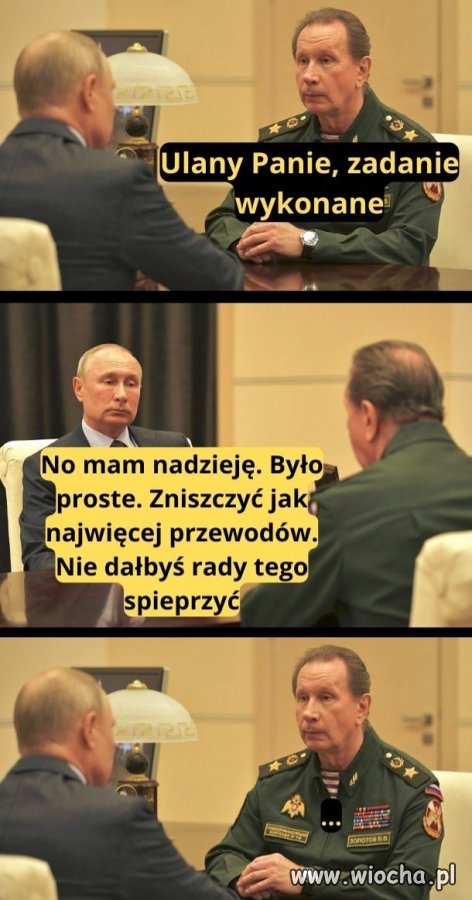 II armia świata 