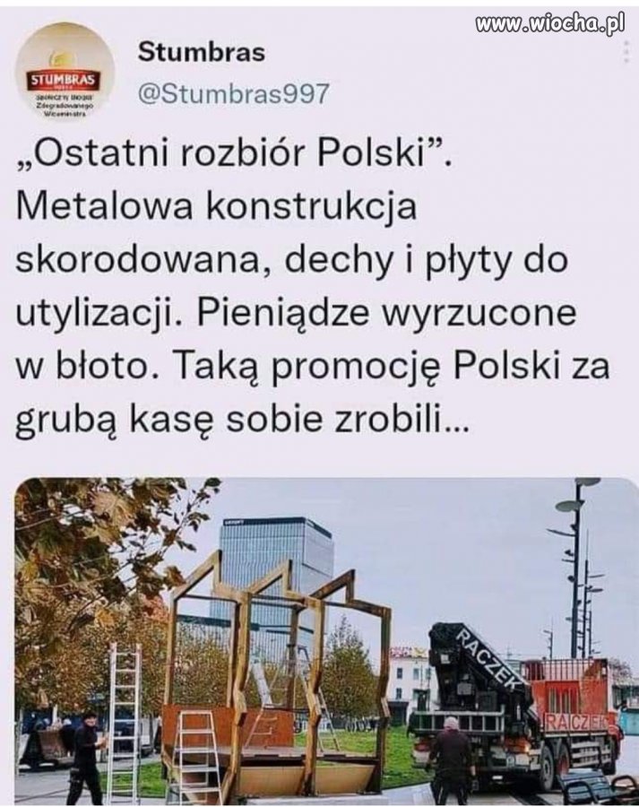 A za czyje? 