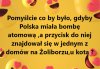 Guzik atomowy