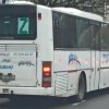 Mogli sobie darować takie oznaczenie