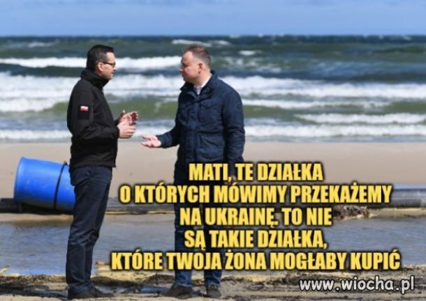 No i kicha
