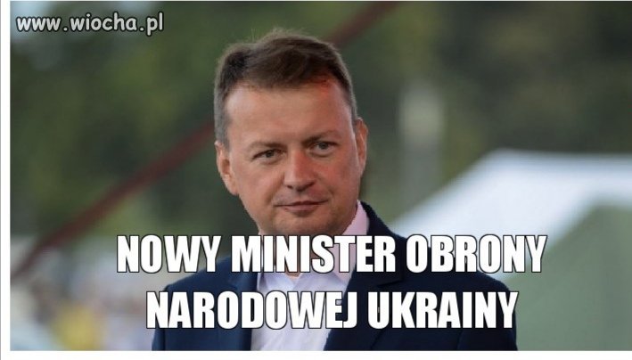 Patrioty dla ukrainy