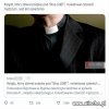 Ponoć najciemniej pod latarnią