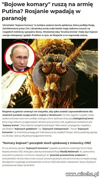 Ruska paranoja 