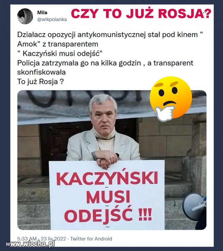 A policjanci chcą podwyżek, za co, za ochronę gnoma