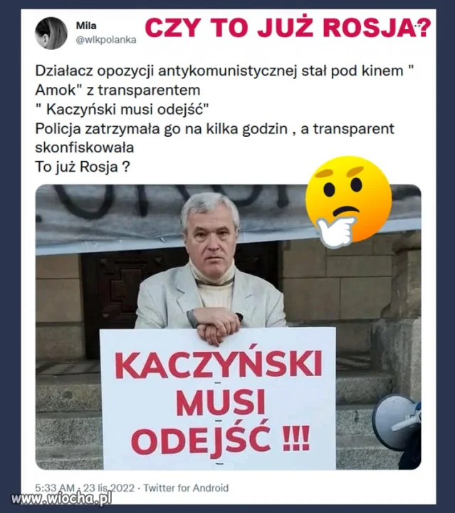 A policjanci chcą podwyżek, za co, za ochronę gnoma
