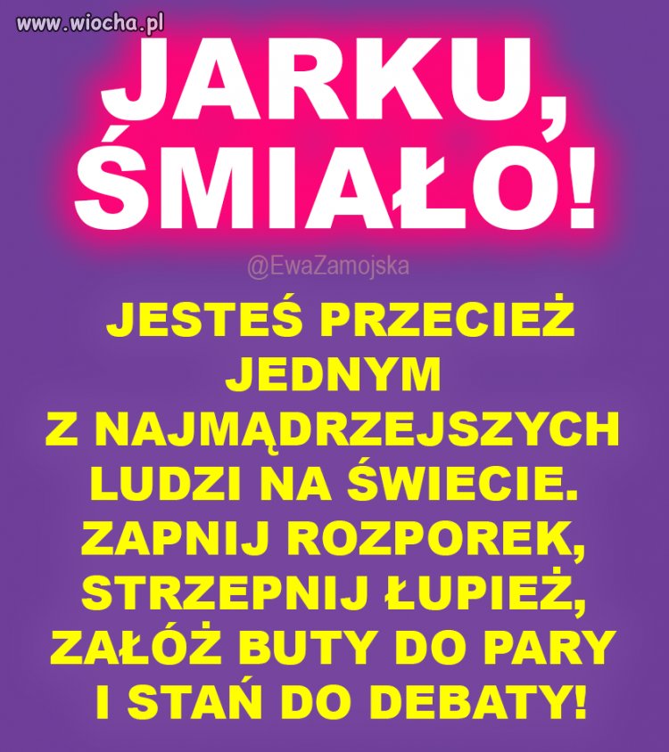 Piękne 