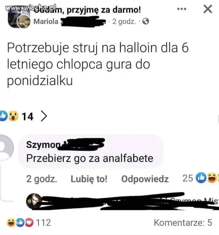I strój