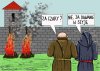 Za dawanie w szyję 
