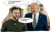 Dwaj prezydenci