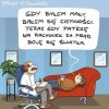 Współczesność