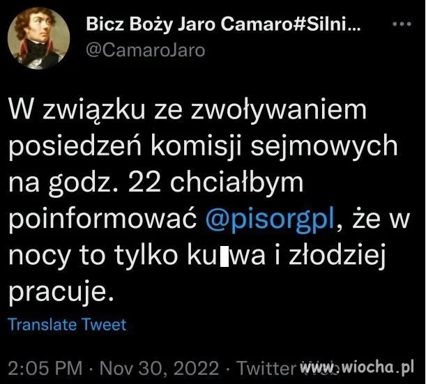 Bicz Boży