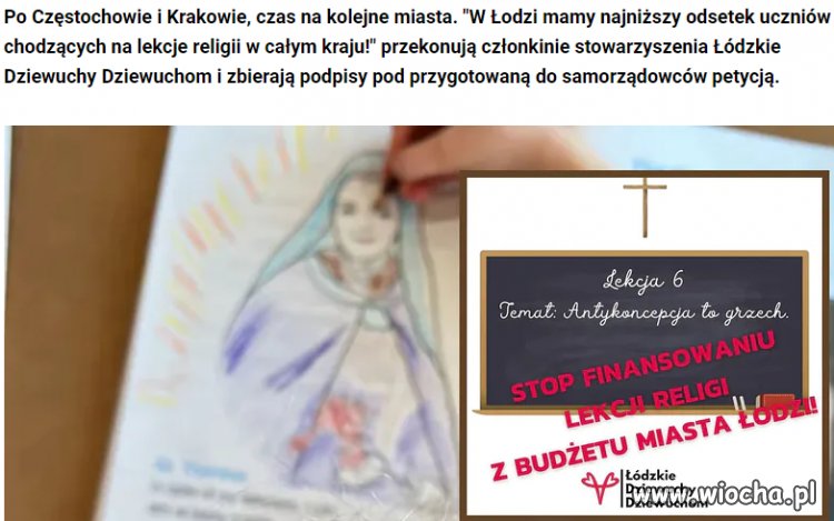 Częstochowa, Kraków, a teraz Łódź 