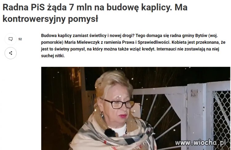 To sobie radna wymyśliłą