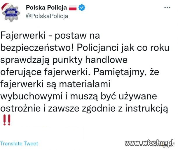 W tym roku czuje się bezpiecznie 