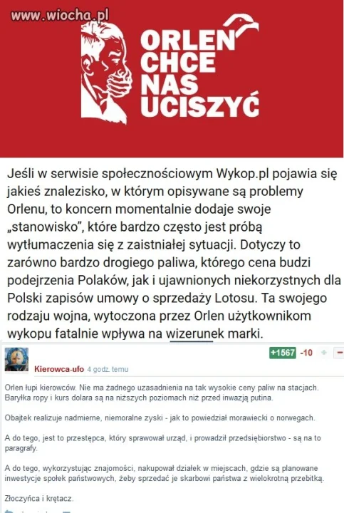 Orlen się nie chwali ale inflacja to ich zasługa.
