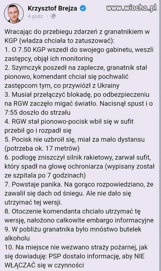 A może najzwyczajniej wybuchowo przykryli 