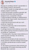 A może najzwyczajniej wybuchowo przykryli 
