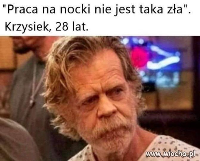 Kto pracował, ten wie
