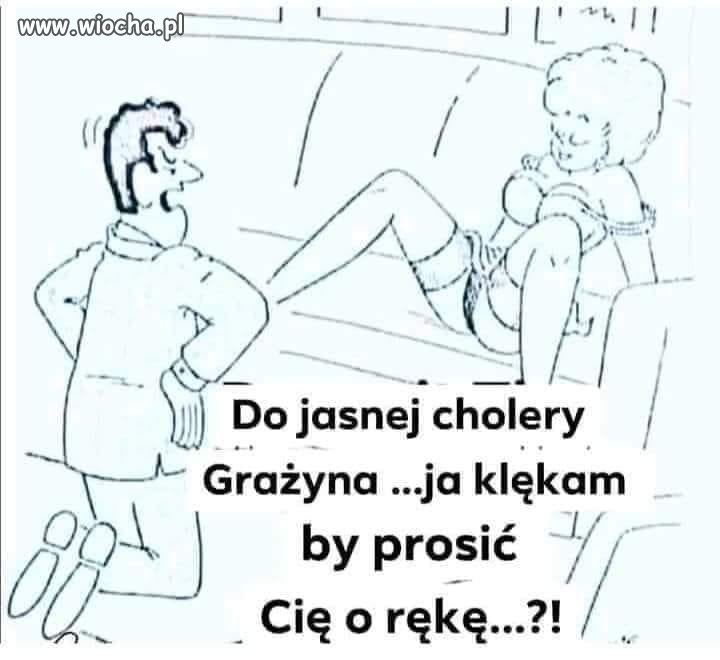 Ino jedno 