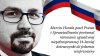 Podła gnida to i tak łagodne określenie jeszcze